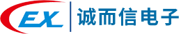 深圳市誠(chéng)而信電子有限公司